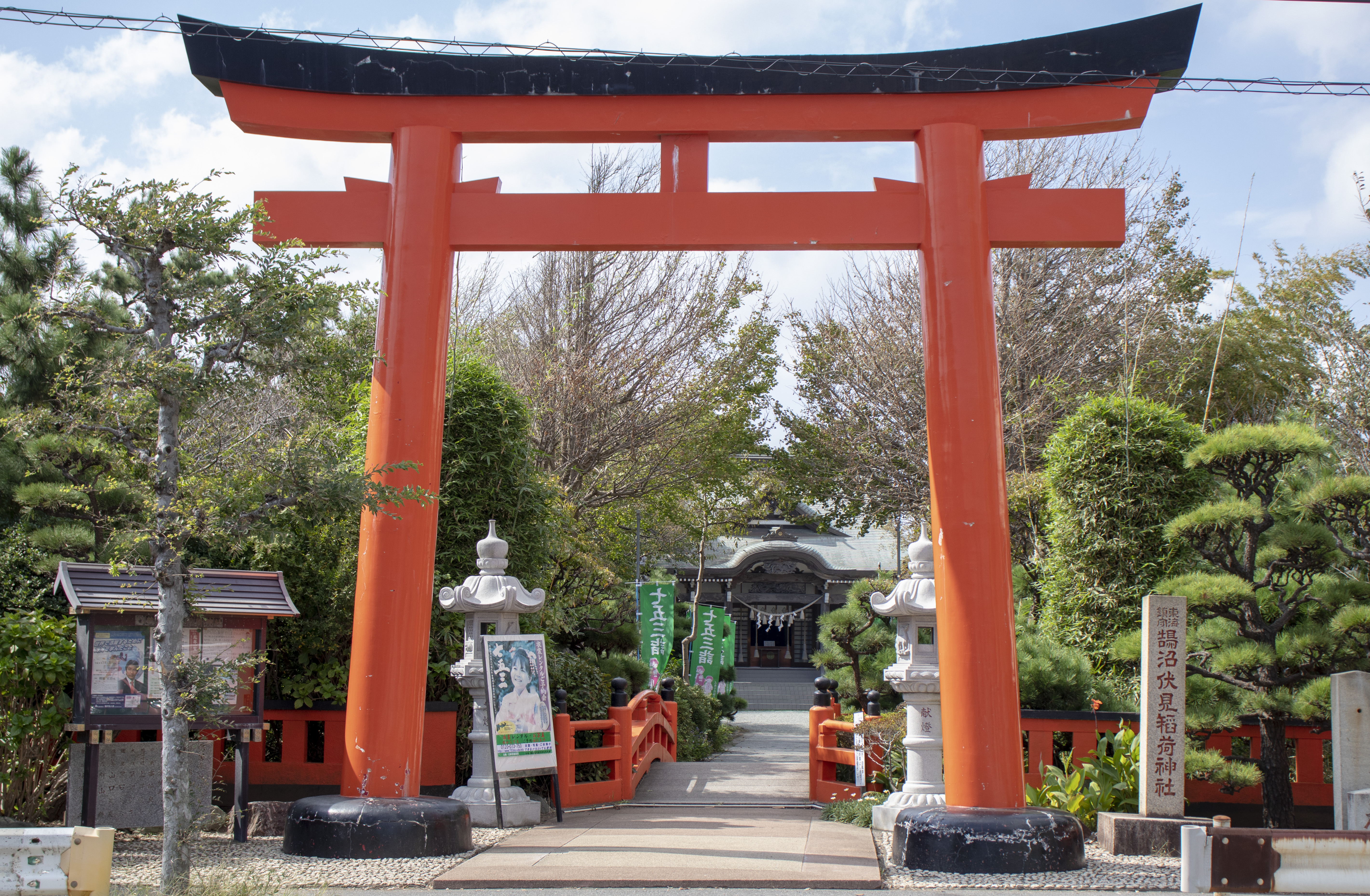 宇宙レベルの御利益あり 鵠沼伏見稲荷神社 江ノ島タクシー株式会社 宇宙レベルの御利益あり 鵠沼伏見稲荷神社 江ノ島タクシー株式会社